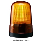 SL08-M1KTN-Y [パトライト 表示灯 Φ80 M1 端子台 Y]
