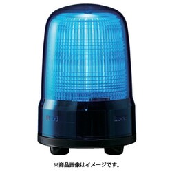 SL08-M2JN-B [パトライト 表示灯 Φ80 M2 キャブ B]