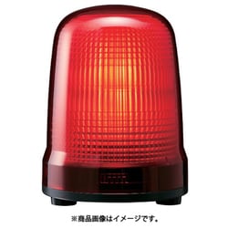SL15-M1JN-R [パトライト 表示灯 Φ150 M1 キャブ R]