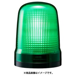 SL15-M1KTN-G [パトライト 表示灯 Φ150 M1 端子台 G]