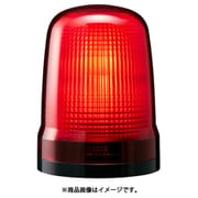 SL15-M1KTN-R [パトライト 表示灯 Φ150 M1 端子台 R]