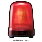 SL15-M2JN-R [パトライト 表示灯 Φ150 M2 キャブ R]