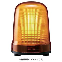 SL15-M2JN-Y [パトライト 表示灯 Φ150 M2 キャブ Y]