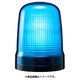 SL15-M2KTN-B [パトライト 表示灯 Φ150 M2 端子台 B]