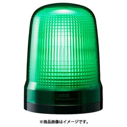 SL15-M2KTN-G [パトライト 表示灯 Φ150 M2 端子台 G]