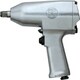 SP-1145A [SP インパクトレンチ12.7mm角]