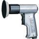 SP-1331L [SP ミニサンダー70mmφ]