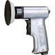 SP-1340DA [SP ミニダブルアクションサンダー70mmφ]