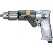 SP-1527 [SP エアードリル13mm（正逆回転機構付）]