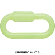 ニッサチェイン スクリュージョイント 8mm黄(蛍光) (10個入) PSJ80K-LY