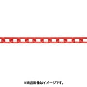 ニッサチェイン プラカラーチェン 30m 赤 PW40-R
