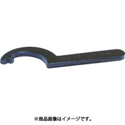 ニューストロング ピンレンチハンドル PW-45-7