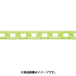ニッサチェイン プラカラーチェン 100m 黄/蛍光 PW60K-100
