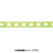 PW60K-LY [ニッサチェイン プラカラーチェン 30m 黄/蛍光]