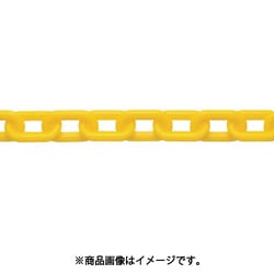 ニッサチェイン プラカラーチェン 30m 黄 PW60-Y