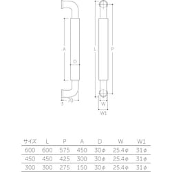 ヨドバシ.com - 丸喜金属本社 MK W-5000-45S [MK ナチュラルO型