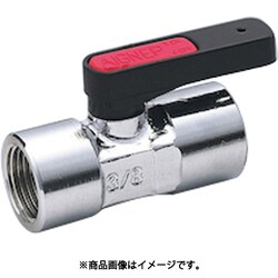 アイグネップ ボールコック AGP-0003 3/8（6300） AGP-0003