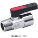 アイグネップ ボールコック AGP-1001 1/8（6310）