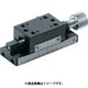 ミラック 多機能送りねじ式ステージ X軸 XTSC-70-5