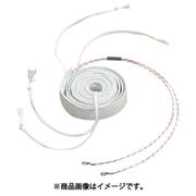YW-20-3000-200V-300W [ヤガミ リボンヒーター 200V300W 20×3000]