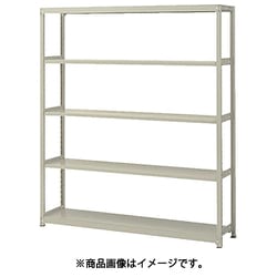 RFM735-5 [ナイキ 軽中量ラック単立 W905×D455×H2105]