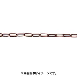ニッサチェイン 鉄カラーリンクC 15m巻 茶 R-IL23E-BR