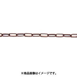 ニッサチェイン 鉄カラーリンクC 15m巻 茶 R-IL30E-BR