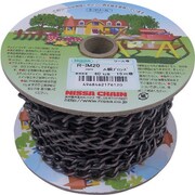 R-IM20-ACB [ニッサチェイン アンティーク銅ブロンズ 鉄 マンテル 15m巻]