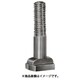 ニューストロング Tスロットボルト ネジ M12 全長 75ミリ TBM-1275