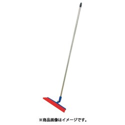 63110305 [バーテック バーキュートプラス 衛生管理用ほうき クネットタイプ ハード黄5 BCP30K-BH40HY 5P※]