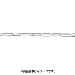 ニッサチェイン 鉄カラーヘビーリンク 15m巻 白 R-IW48E-W