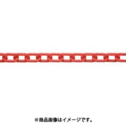 ニッサチェイン プラカラーリンク 15m巻 赤 R-PW40-R
