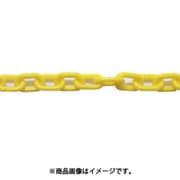 ニッサチェイン プラカラーリンク 15m巻 黄 R-PW40-Y