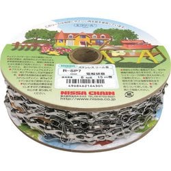 ニッサチェイン ステンレスサッシュ 15m巻 R-SP7