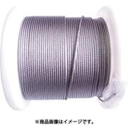 R-SY10 [ニッサチェイン ステンレスワイヤー 150m巻]