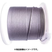 R-SY20 [ニッサチェイン ステンレスワイヤー 100m巻]
