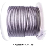 R-SY25 [ニッサチェイン ステンレスワイヤー 100m巻]