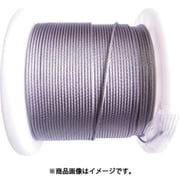 R-SY3 [ニッサチェイン ステンレスワイヤー 200m巻]