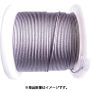 R-SY40 [ニッサチェイン ステンレスワイヤー 100m巻]