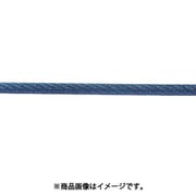 R-SY8V-B [ニッサチェイン コーティングワイヤー 100m巻 青]