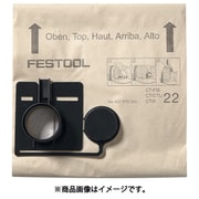 00853411 [FESTOOL 集塵フィルターバッグ FIS-CT33/5x （5枚入）（452971）]
