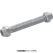 テクノフレックス ユニオン式非溶接型フレキシブルホース S210-50Ax300L FCMBユニオン S210-50AX300L