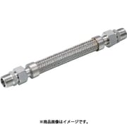 テクノフレックス 袋ナット・アダプター型フレキシブルホース S225T-10AX500L オスXオスアダプター304SS S225T-10AX500L