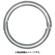 ニッサチェイン ステンチェインキャッチ 5mm （10個入） SCC50