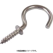 ニッサチェイン ステンレス洋灯吊 (200個入) SCH26