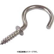 ニッサチェイン ステンレス洋灯吊 (200個入) SCH36