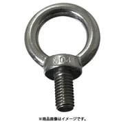 SEB80 [ニッサチェイン ステンアイボルト 8mm （10個入）]