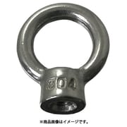 ニッサチェイン ステンアイナット 10mm （10個入） SEN100