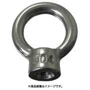 ニッサチェイン ステンアイナット 6mm （10個入） SEN60