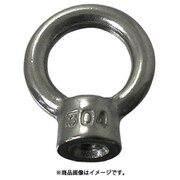 ニッサチェイン ステンアイナット 8mm (10個入) SEN80